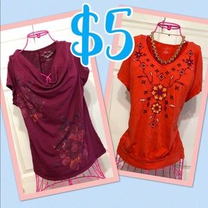 💐 Sonoma Bundle 💐